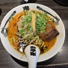 カラシビ味噌らー麺 鬼金棒 神田本店