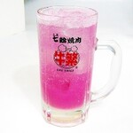 元氣七輪焼肉 牛繁 - 