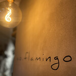 co.flamingo - 