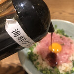 うどん酒場 釜たけ流うどん一寸一杯 - 