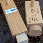 名古屋コーチン・旬菜 一鳳 - 