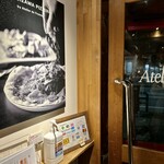 Atelier de Fromage - 