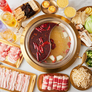 Enjoy our famous ``Authentic Medicinal Food Hot pot'' where you can choose from 3 levels of spiciness.