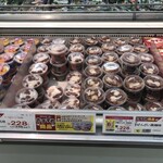 サンエー - 料理写真: