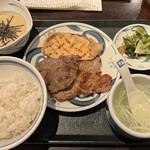 Negishi - 