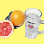 元氣七輪焼肉 牛繁 - 