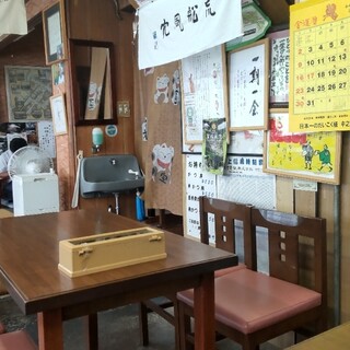 きよしや食堂_2