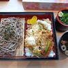 笹うどん