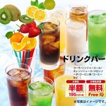 元氣七輪焼肉 牛繁 - 