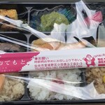 こばやし - ★みやぎまるごと弁当（1500円税込）★