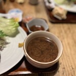 Tonkatsu Aoyagi - 