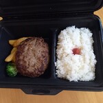 ステーキのあさくま  - 