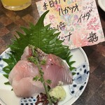 男前料理と五島列島直送の魚 京ばし　無花果 - 