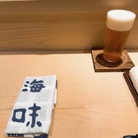 海味 - 