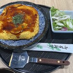 GURUNAVI FOODHALL WYE Hachinohe Rapia Ten