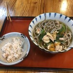 Soba Diyaya Nabeshima - 