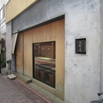 蕎肆 浅野屋 - 店頭です