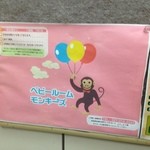 ダブルクイック - 