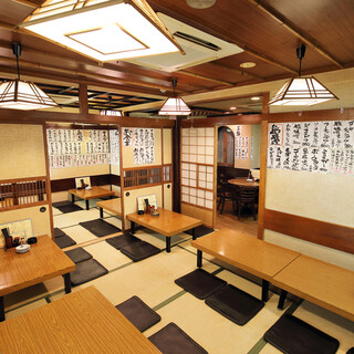 Relax in the spacious tatami room!