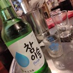 韓国料理焼肉 チング - 