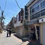 Minnano Takokouen - 外観・清瀬駅徒歩7分［by pop_o］