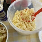 みうらうどん - 