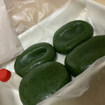 志”満ん草餅 - 