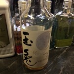 BarMaeda - 