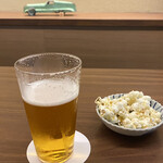 コノシマビール - 