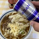 みうらうどん - 