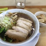 Ramen Yamato - 