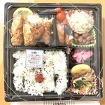 かわよし - 幕の内弁当