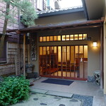 Nihon Ryouri Shinchaya - 