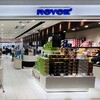 ロイズ 新千歳空港店