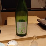 Arima - 福岡 三井の寿 夏純米 にごりチカーラ（一合）