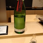 Arima - 北海道 北の錦 北斗随想 純米吟醸酒（一合）