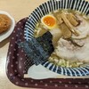 宙ドーム・神岡　軽食コーナー - 