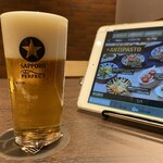 Beer Bar The Sapporo Stars - サッポロ生ビール黒ラベル