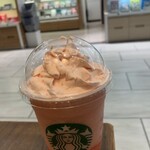 STARBUCKS COFFEE - 