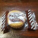キッチン ブルー グローブ - お菓子のアップ
