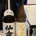 日本酒と魚 chikaku 新横浜 - 