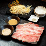 Tanshabu Nabe To Yakiniku No Mise Koizumi - 