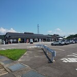 道の駅 加治川 - 