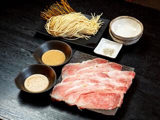 Tanshabu Nabe To Yakiniku No Mise Koizumi - 