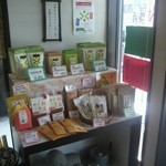 茶良庵 - 販売コーナー（志鎌園本店）　