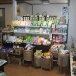 茶良庵 - 販売コーナー（志鎌園本店）