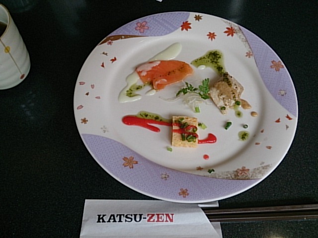 KATSU-ZEN （カツゼン） - 味美（名鉄）/とんかつ | 食べログ