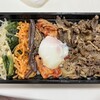 韓美膳 ekieKITCHEN広島店