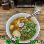 東京ラーメンショー 極み麺 - 