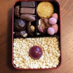 REICACAO - CACAO BENTO